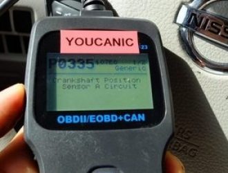 На ваз 2114 ошибка 0335 — что означает, расшифровка