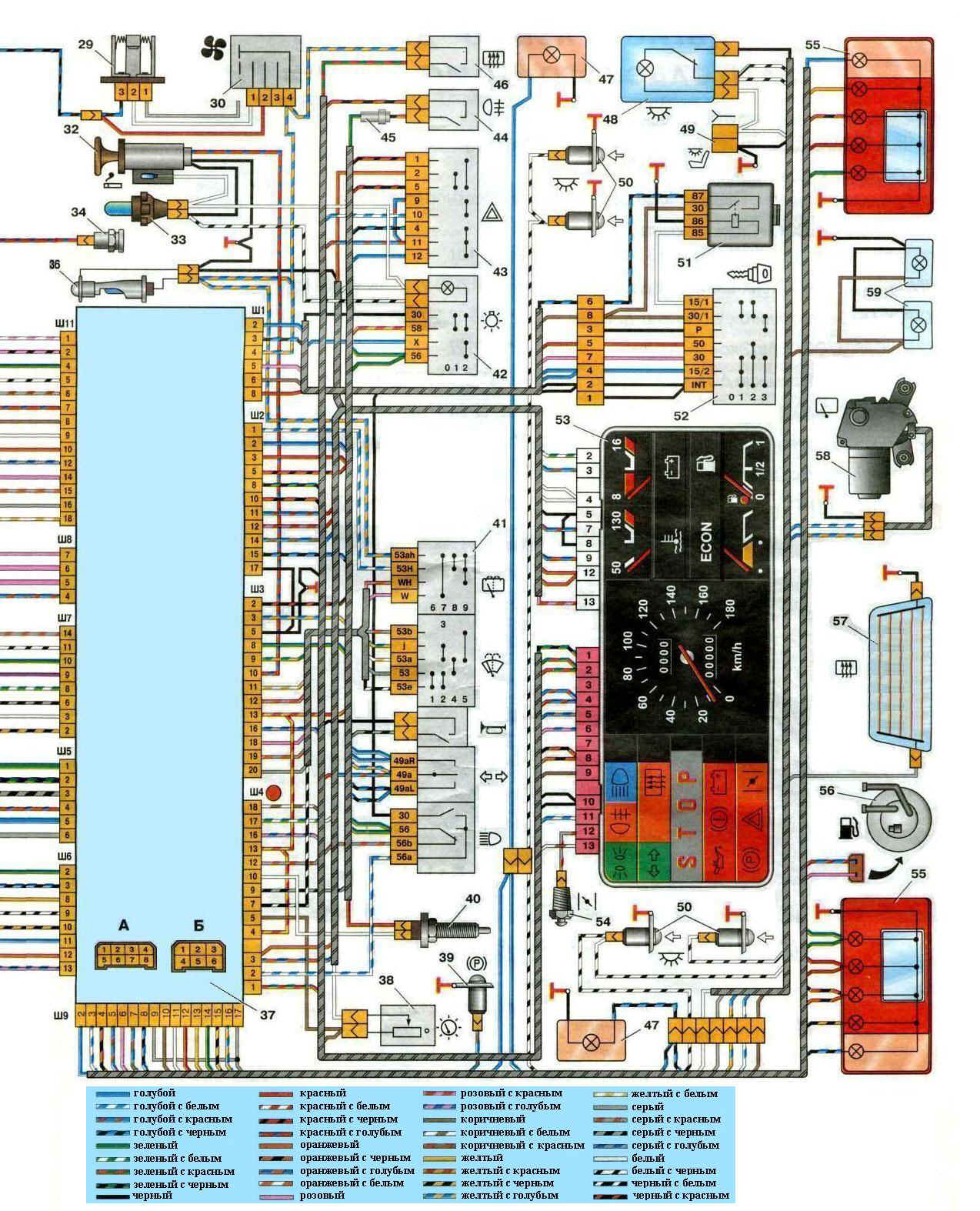 Общая электрическая схема ВАЗ 2109
