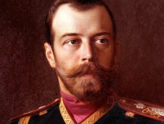 Последний русский император