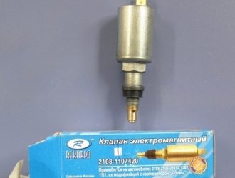 Электромагнитный клапан ваз 2109 — диагностика, замена и ремонт