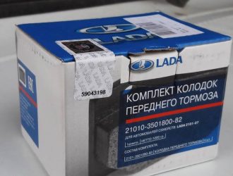 Передние колодки ваз 2107 — как поменять своими руками